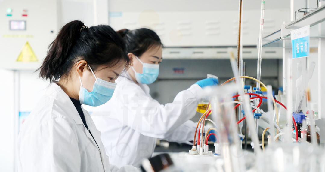 生物基材料研發(fā)、新材料研發(fā)